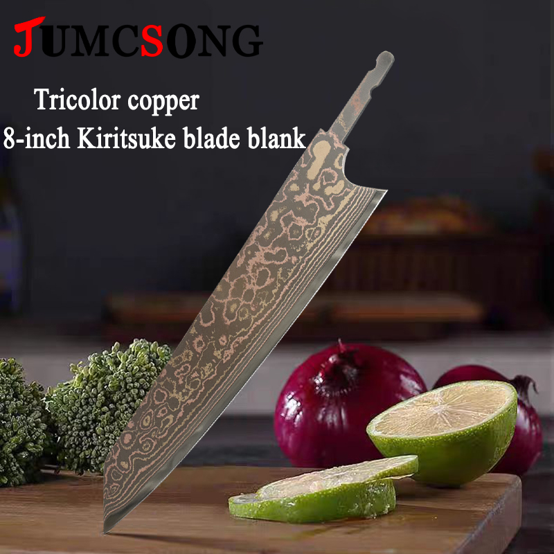 Kitchen Gadgets Best - JUMCSONG Tricolor Copper Kiritsuke Blade Blank