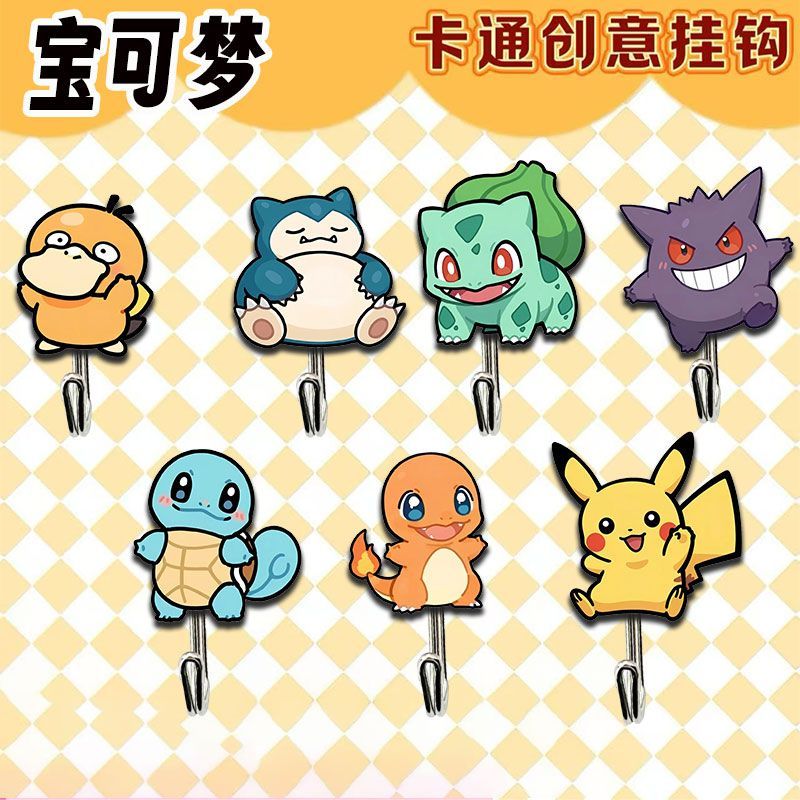 Kitchen Gadgets Best - Cute and creative Pokémon-themed hooks for