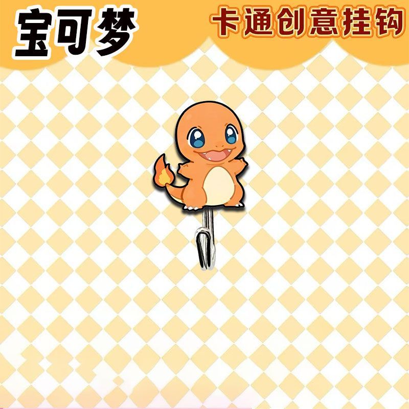 Cute and creative Pokémon-them - Kitchen Gadgets Best review and price