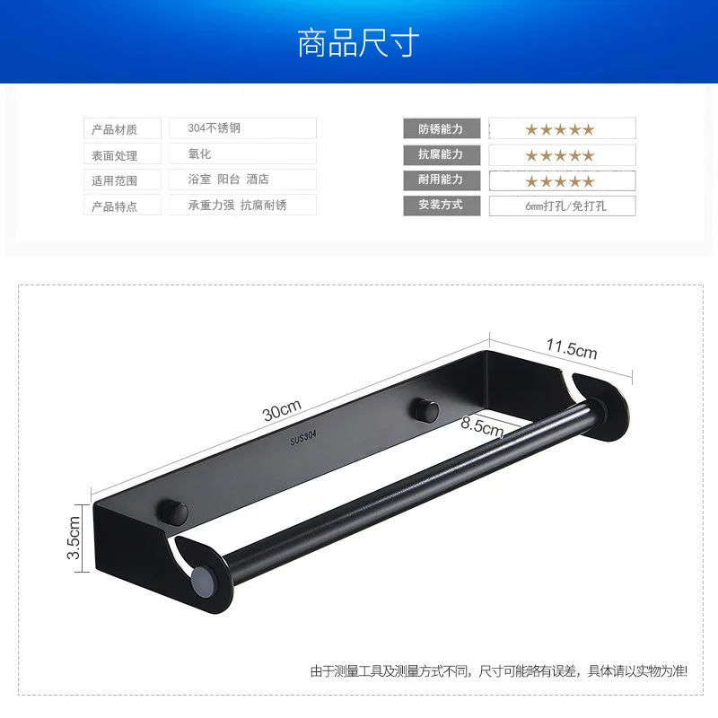 Stainless Steel Cling Film Hol - Kitchen Gadgets Wallpaper review and price